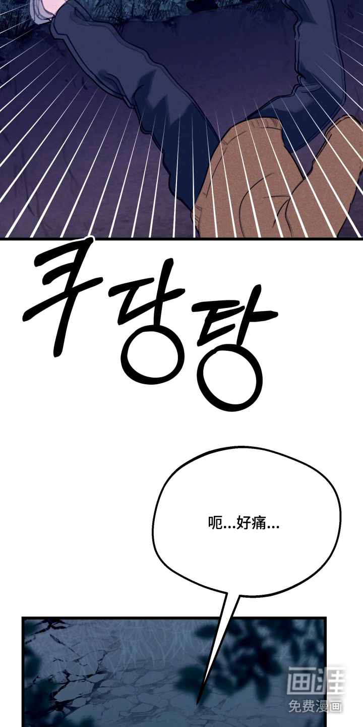 第10话2