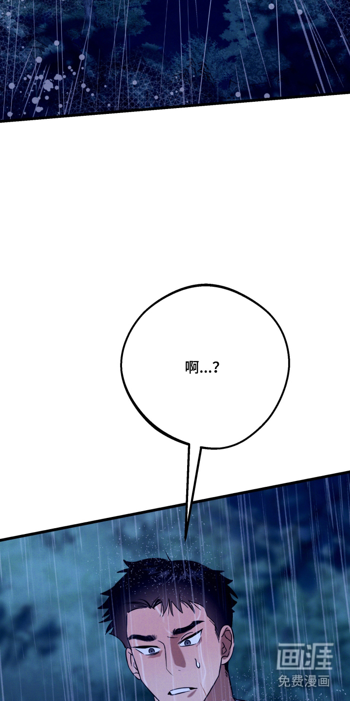 第10话21
