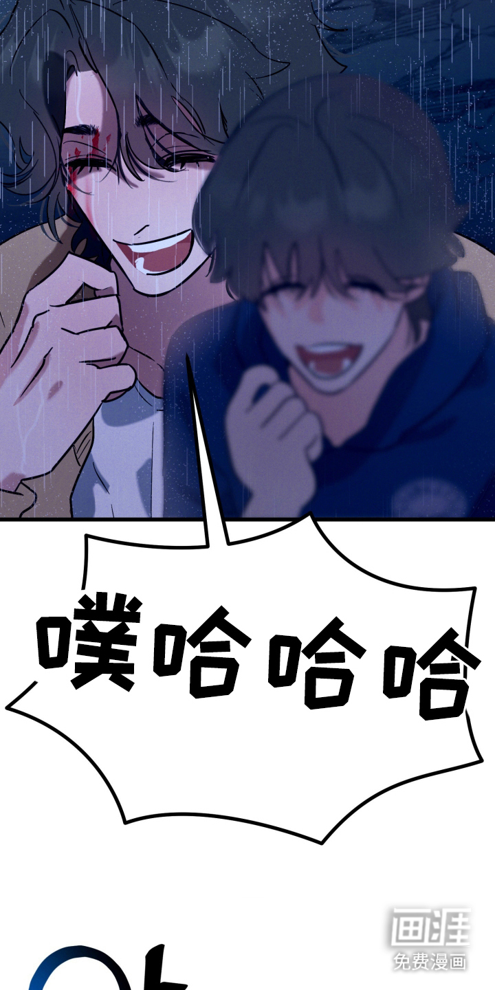 第10话24