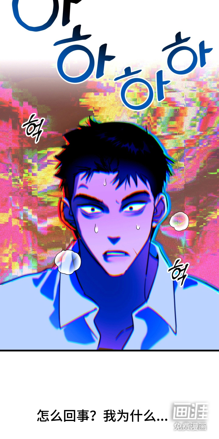 第10话25