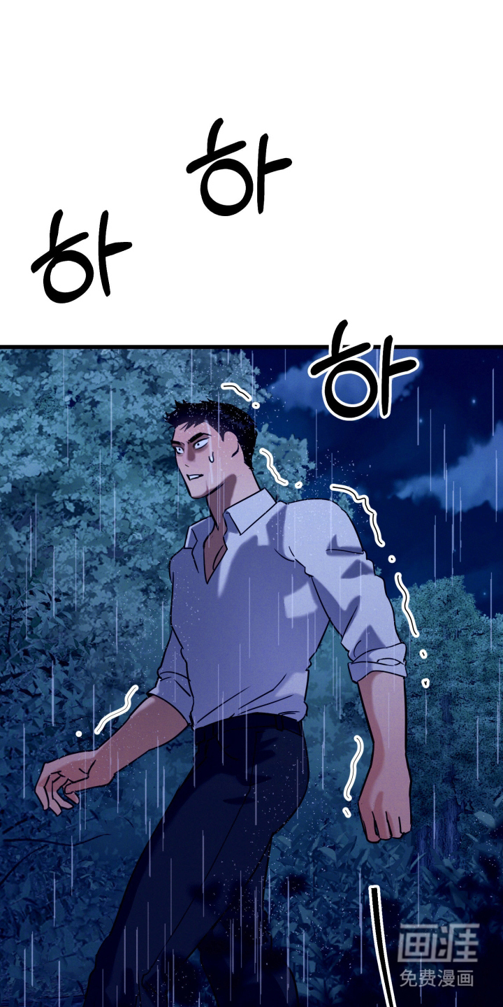 第10话26