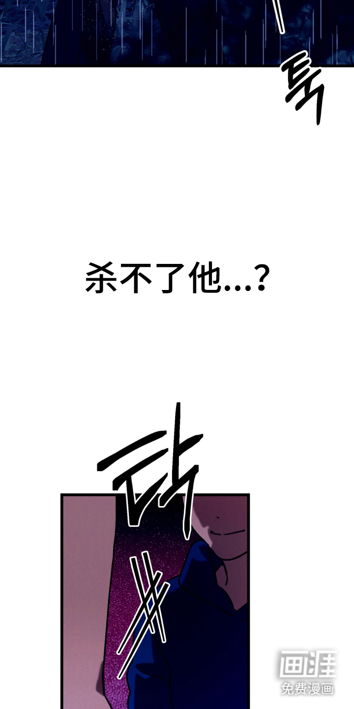 第10话27