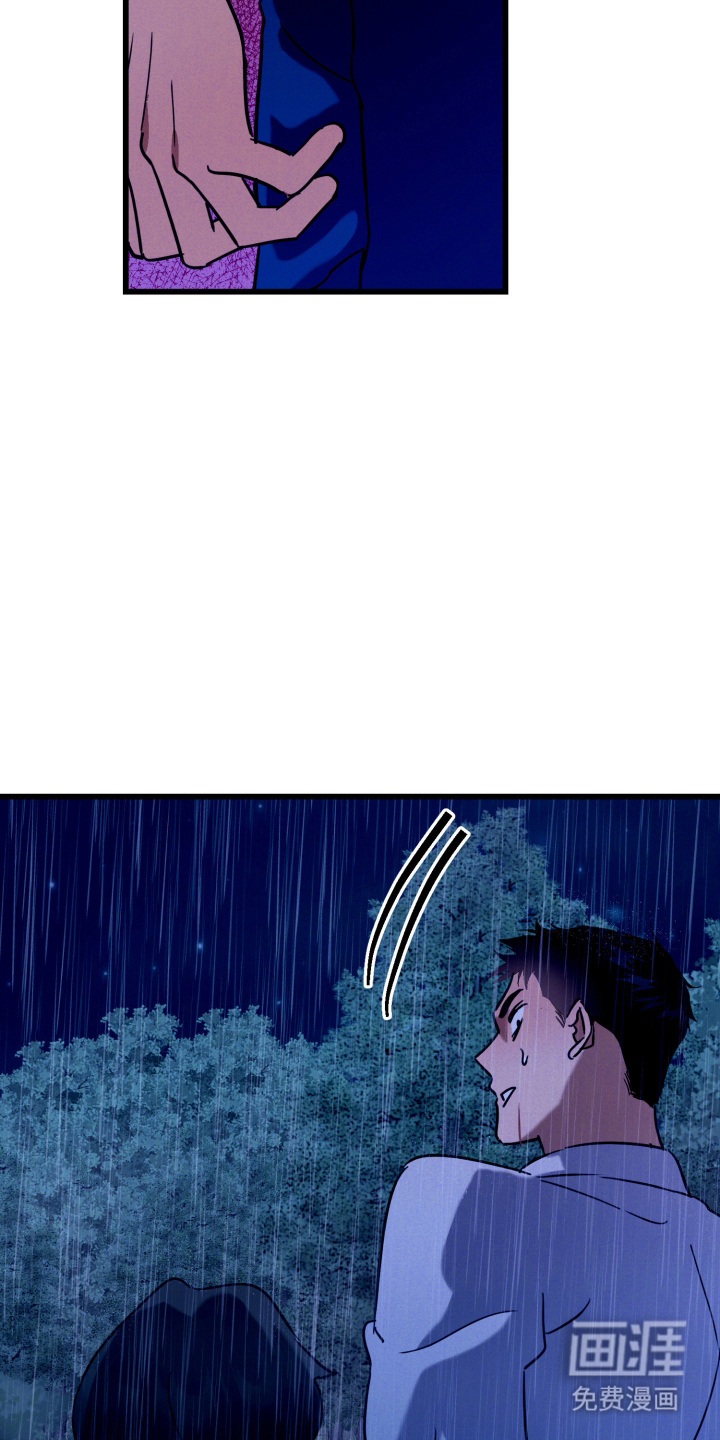 第10话28