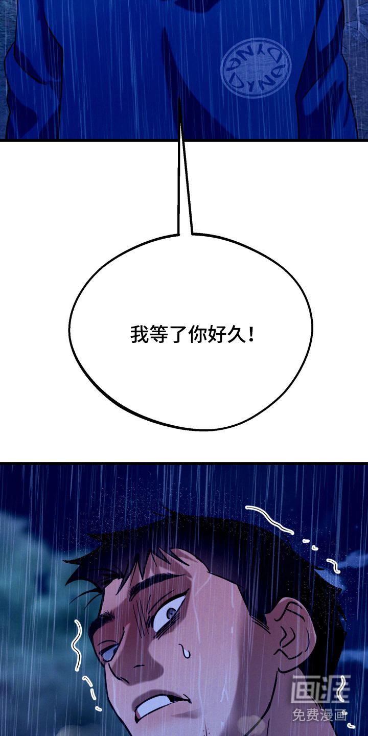 第10话30