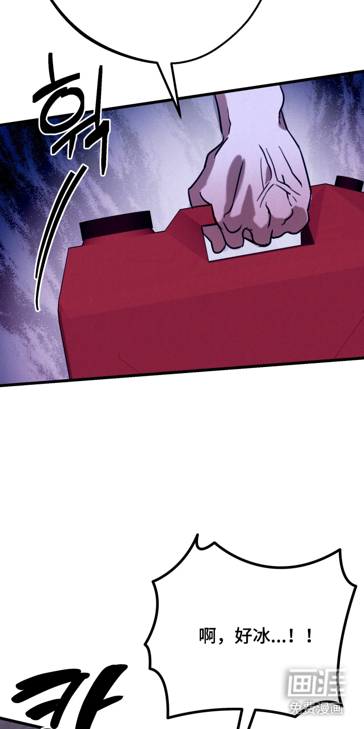 第10话7