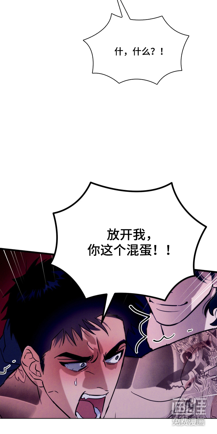 第9话10