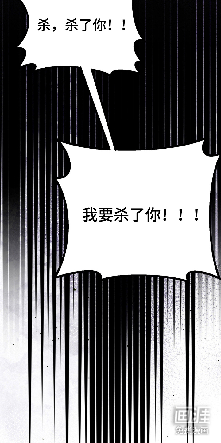 第9话15