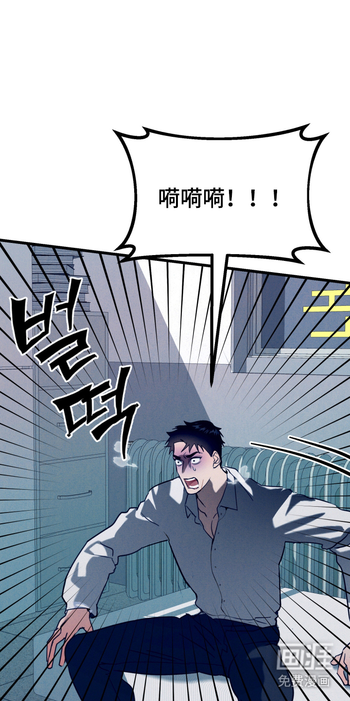第9话17