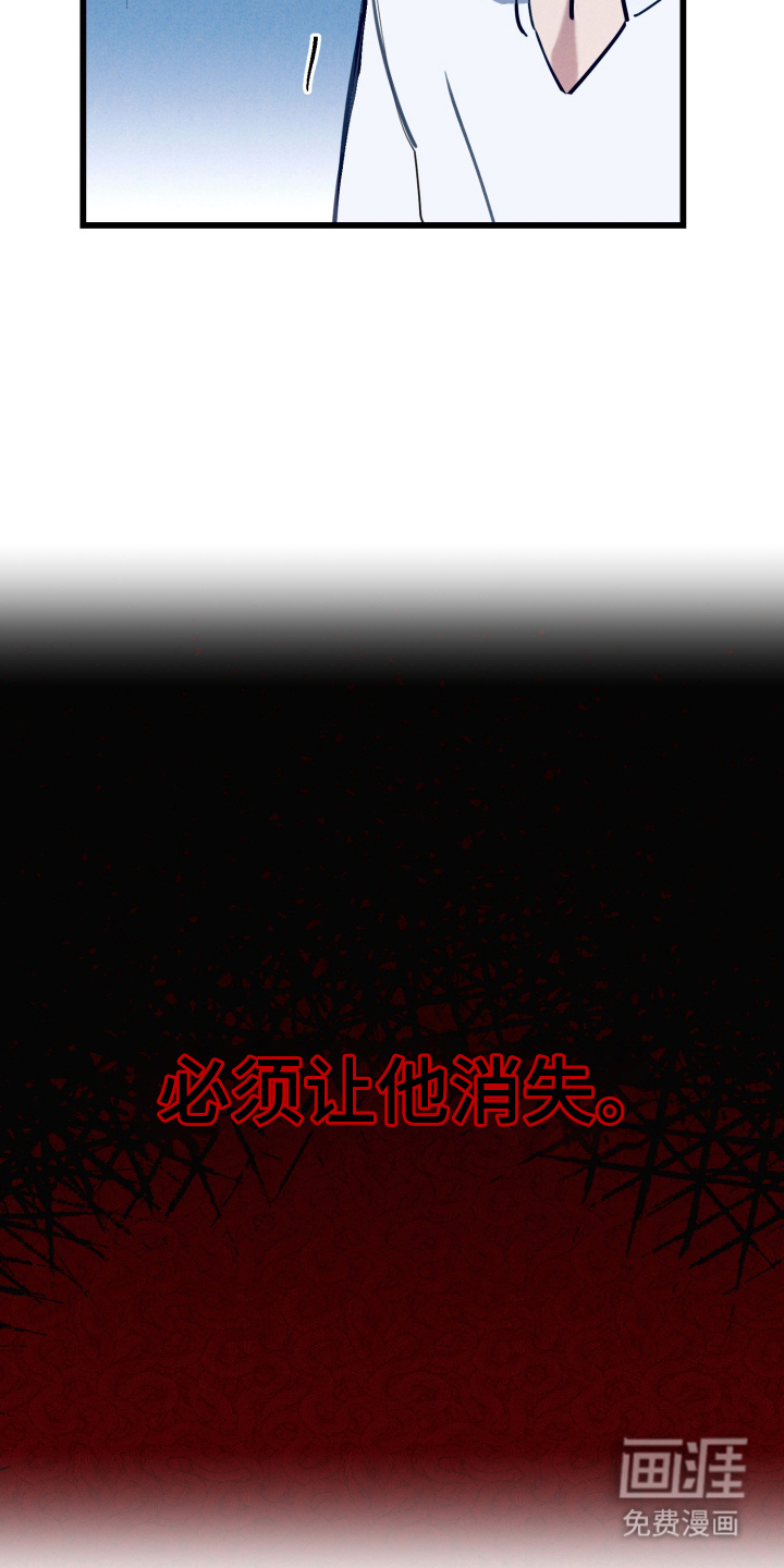第9话19