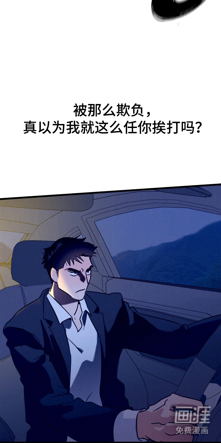 第9话22