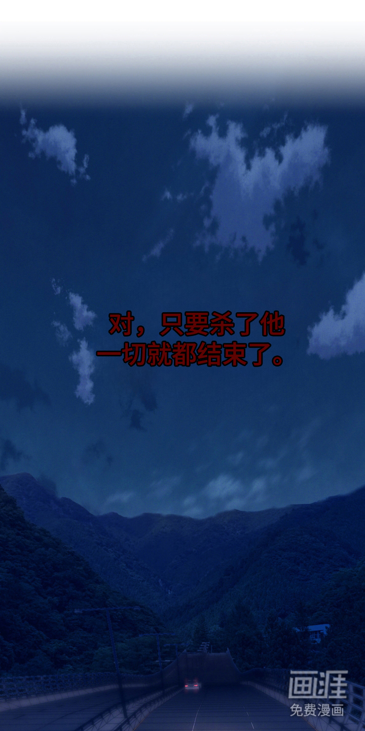 第9话24