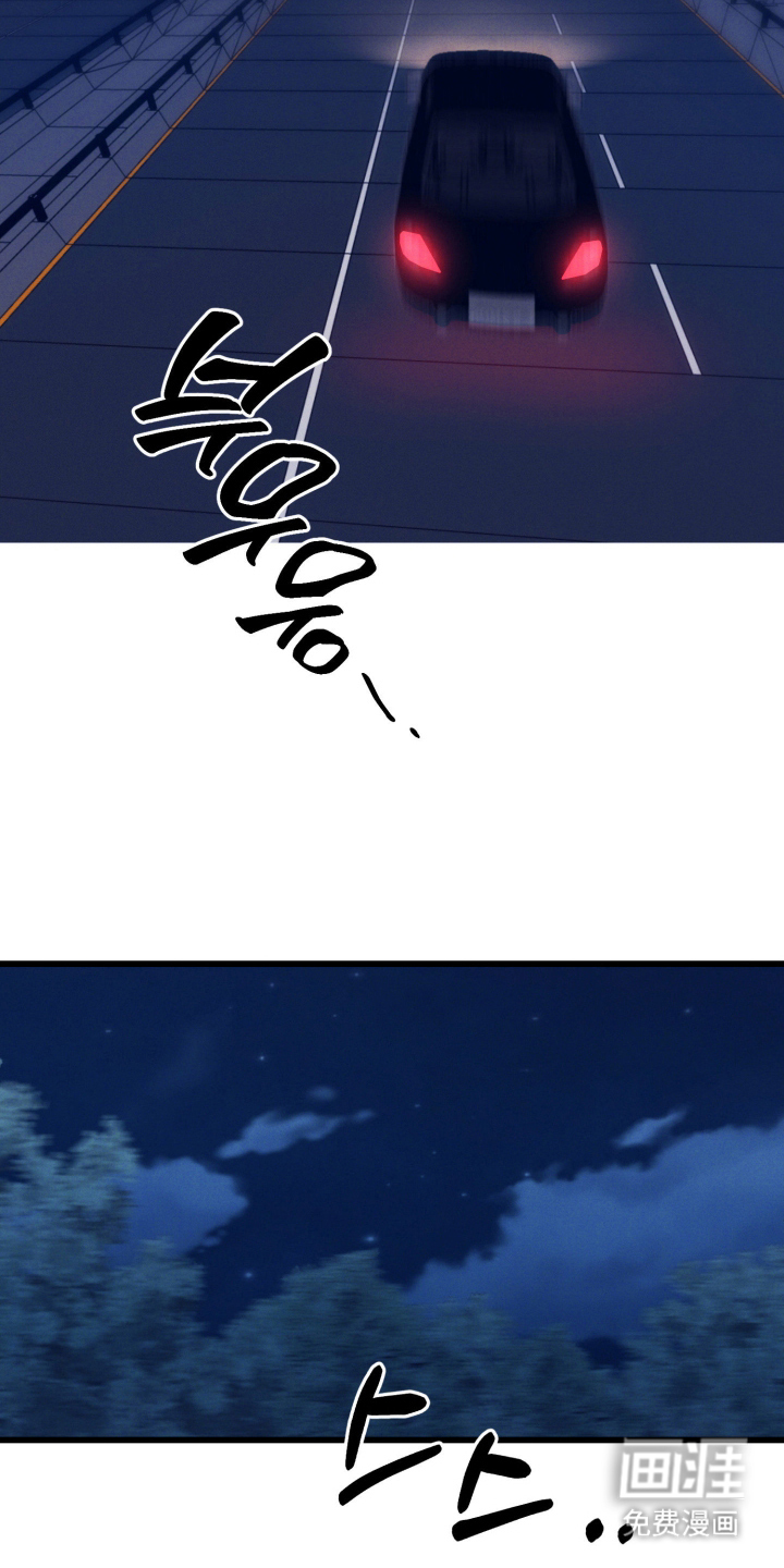 第9话25