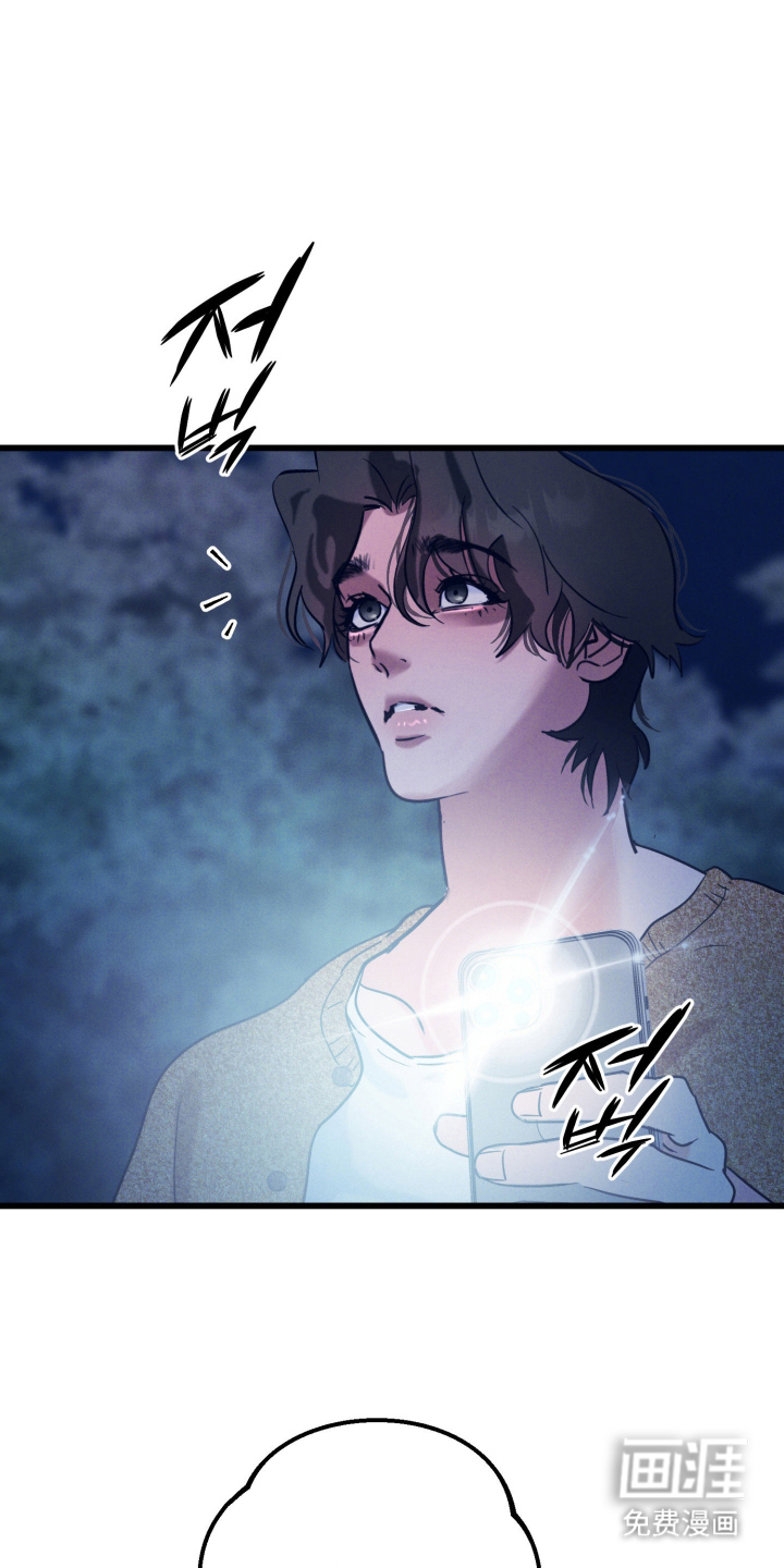 第9话26