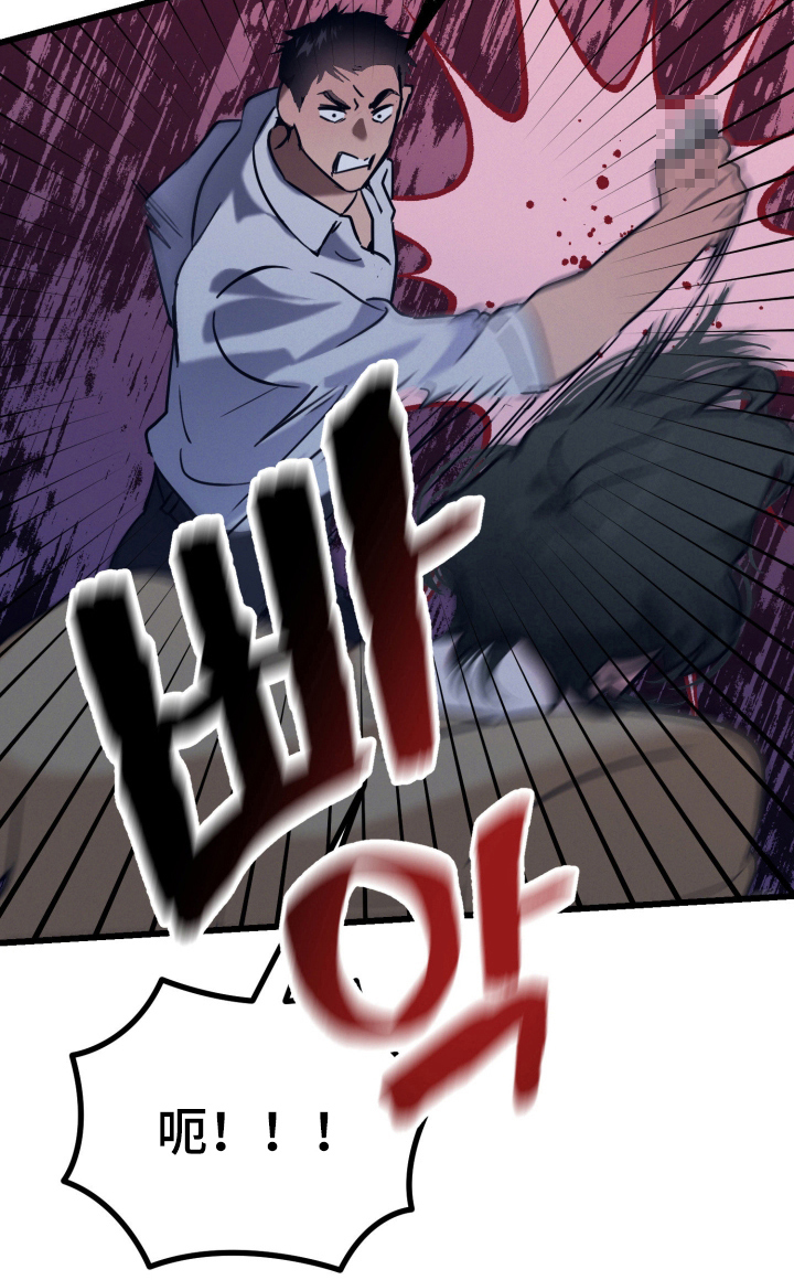 第9话33