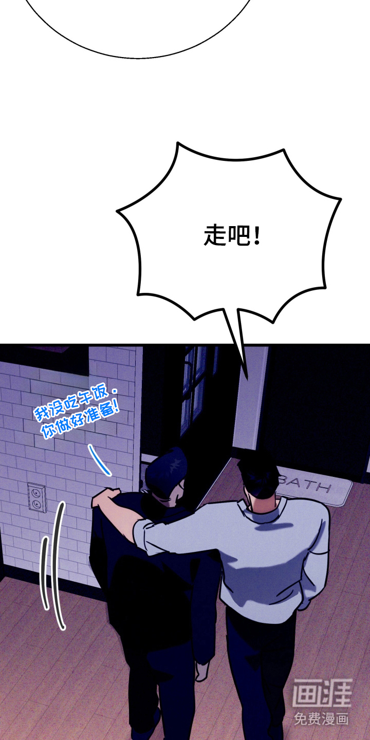 第8话11