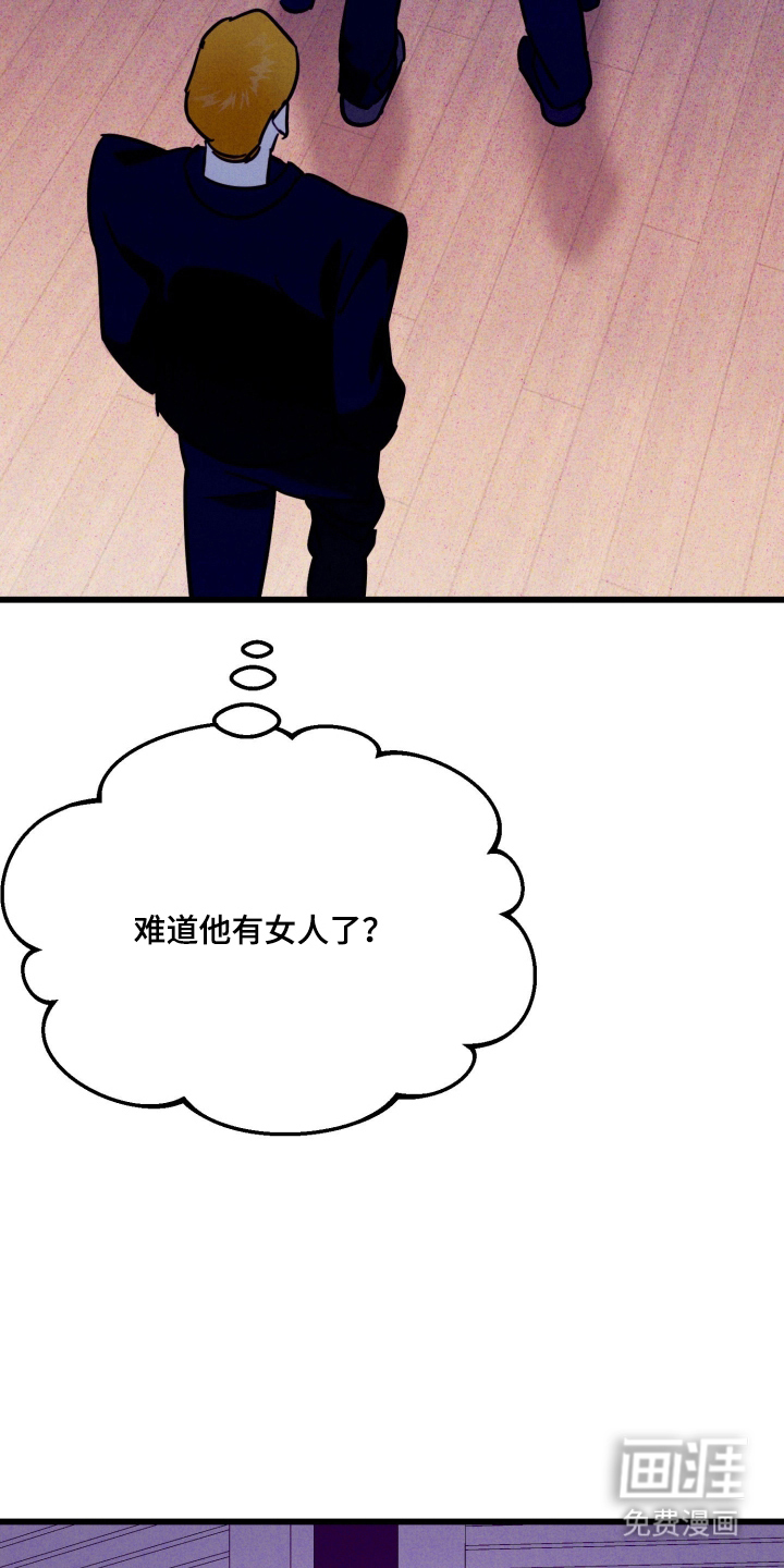 第8话12