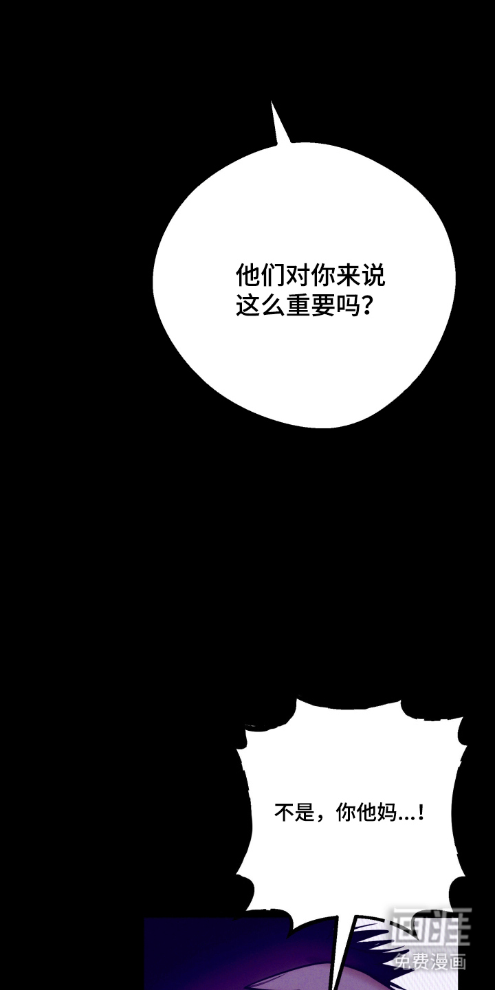 第8话15