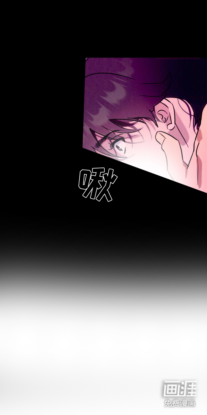 第8话17