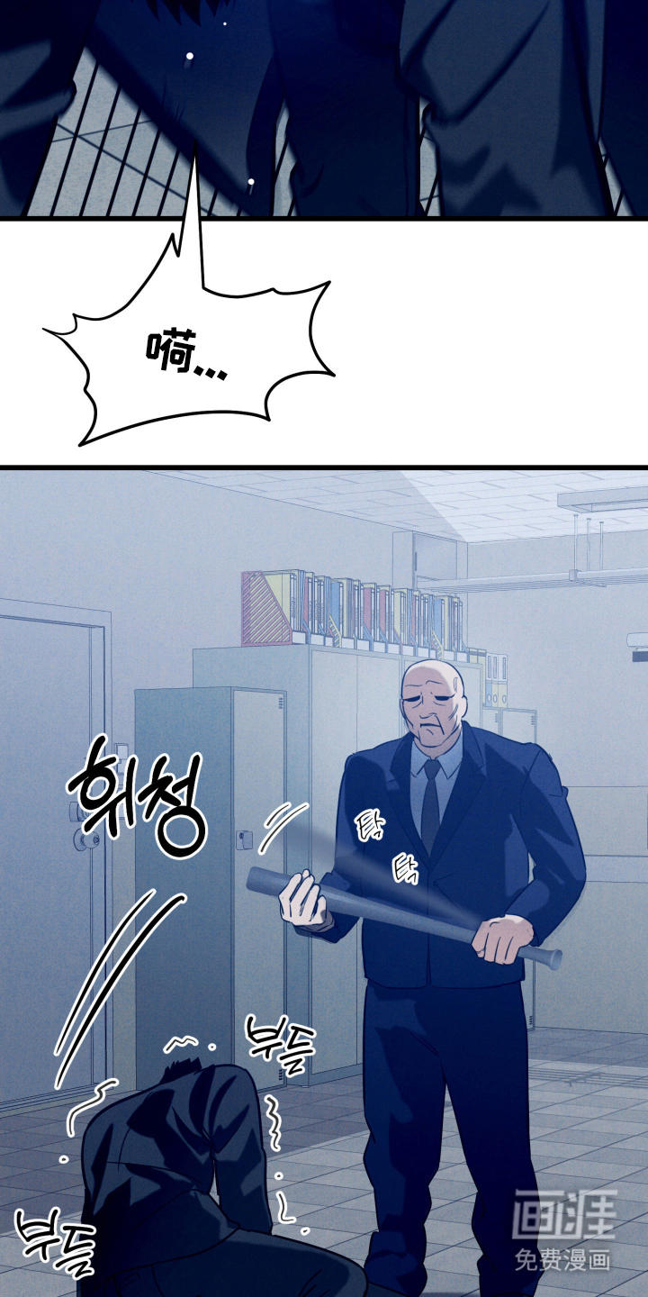 第8话20