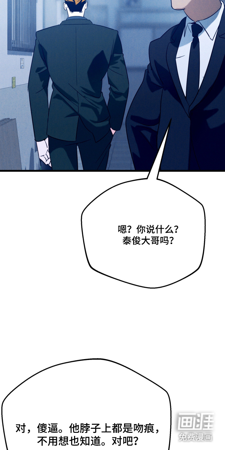 第8话25