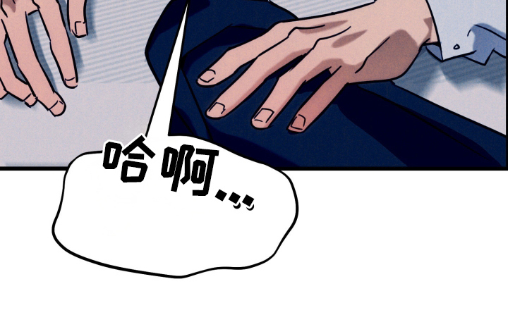 第8话32