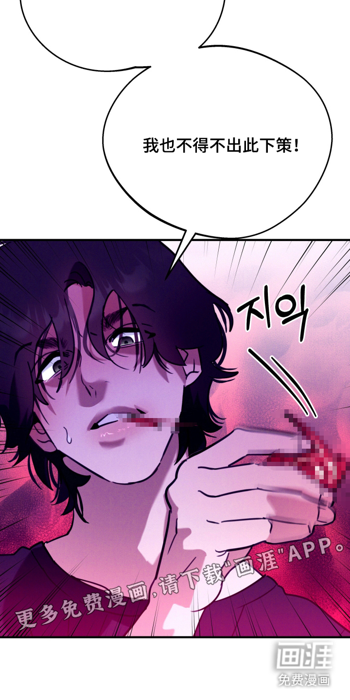 第7话1
