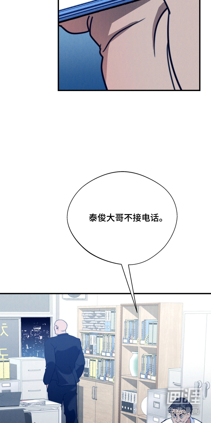第7话13