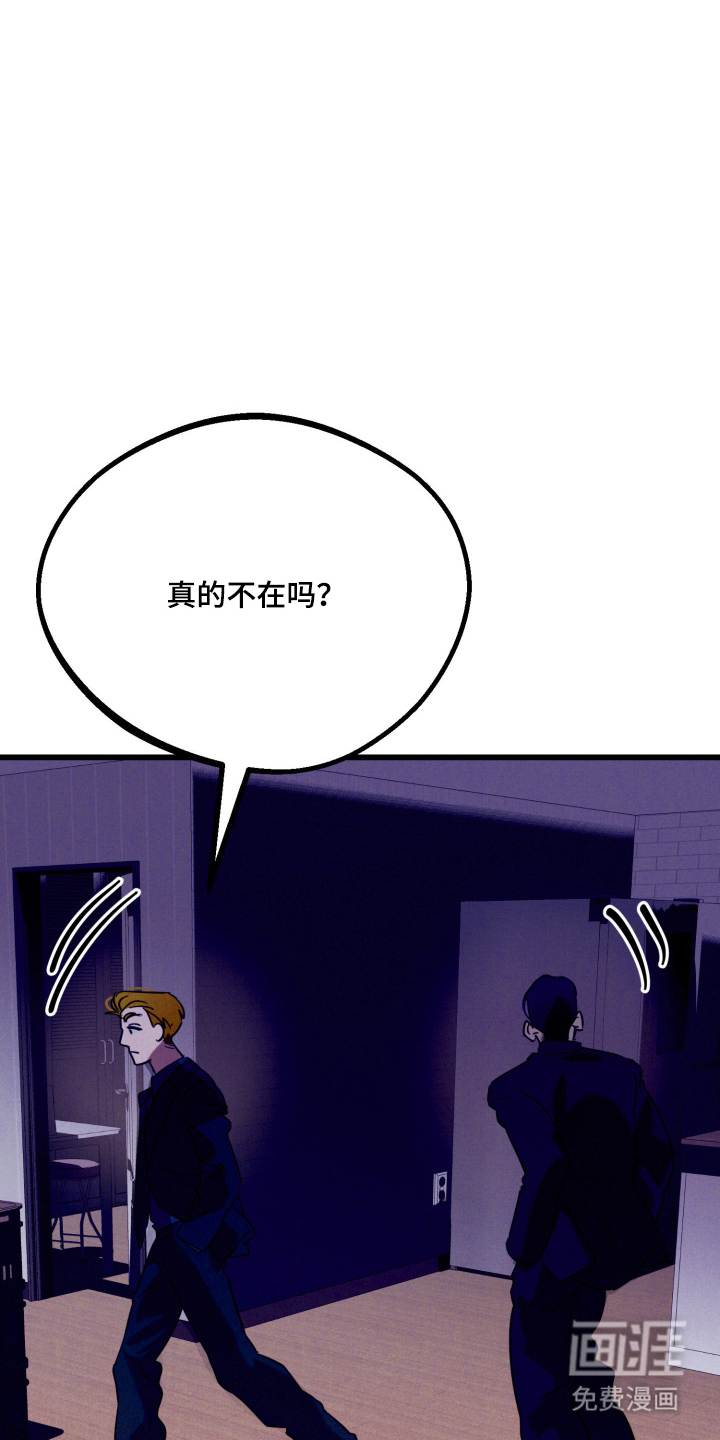 第7话20