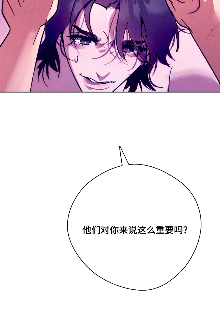 第7话27