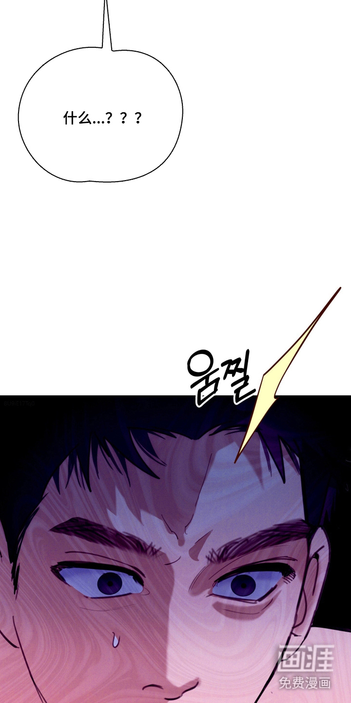 第7话6