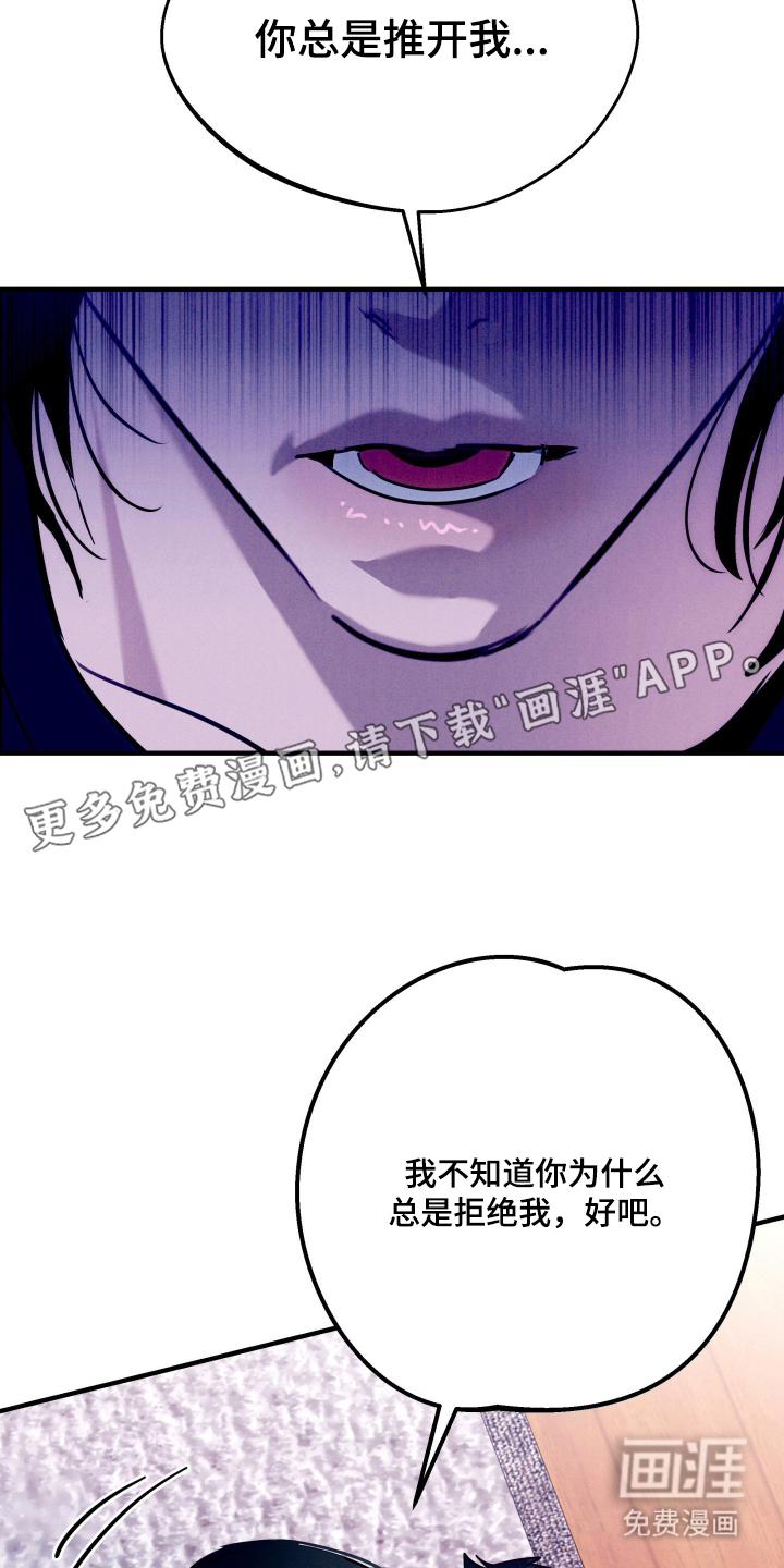 第6话1