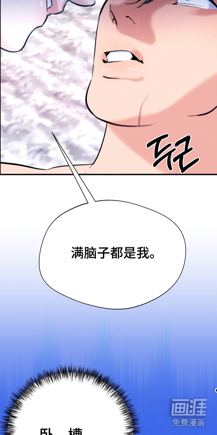 第6话15