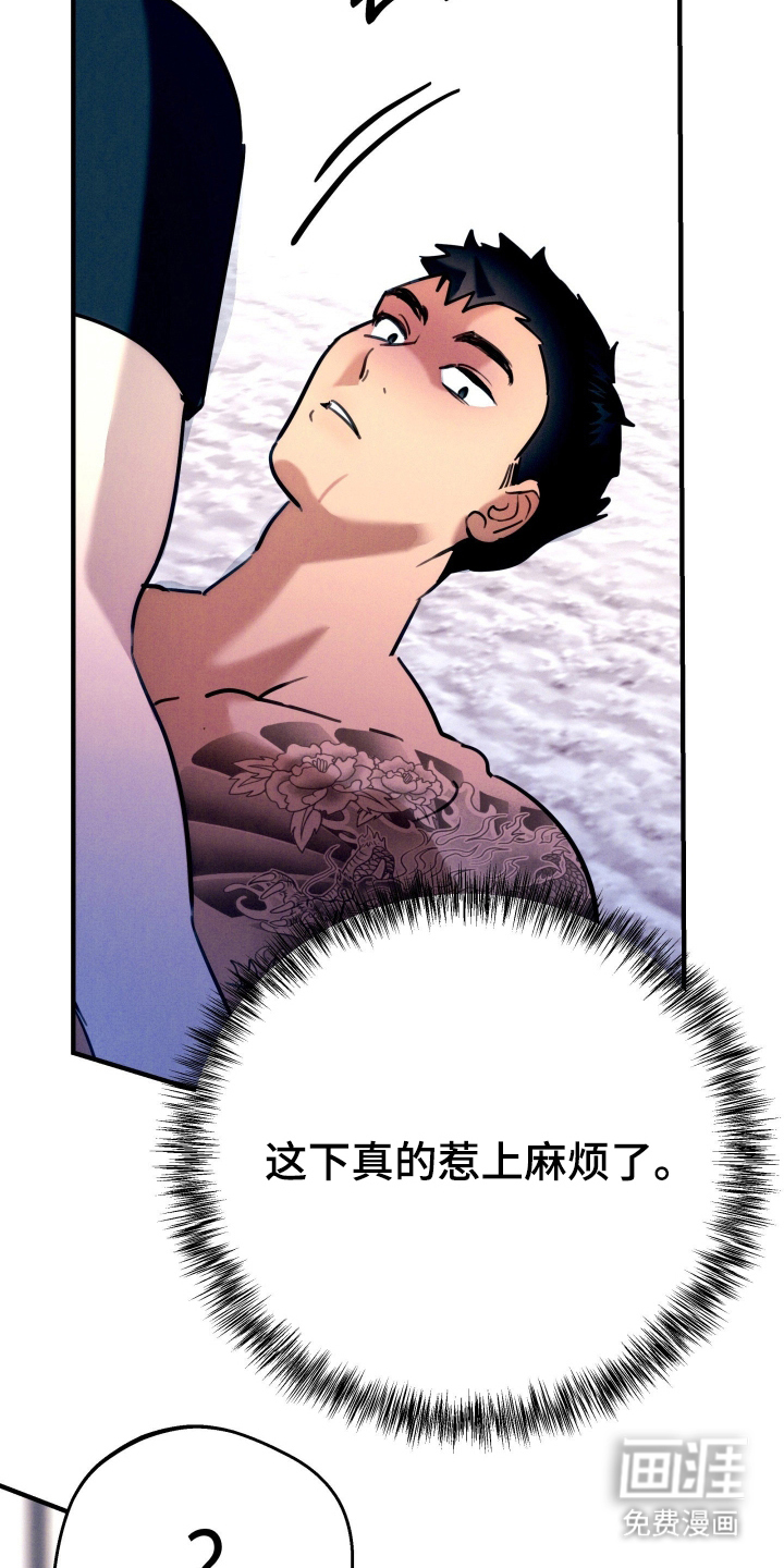 第6话18