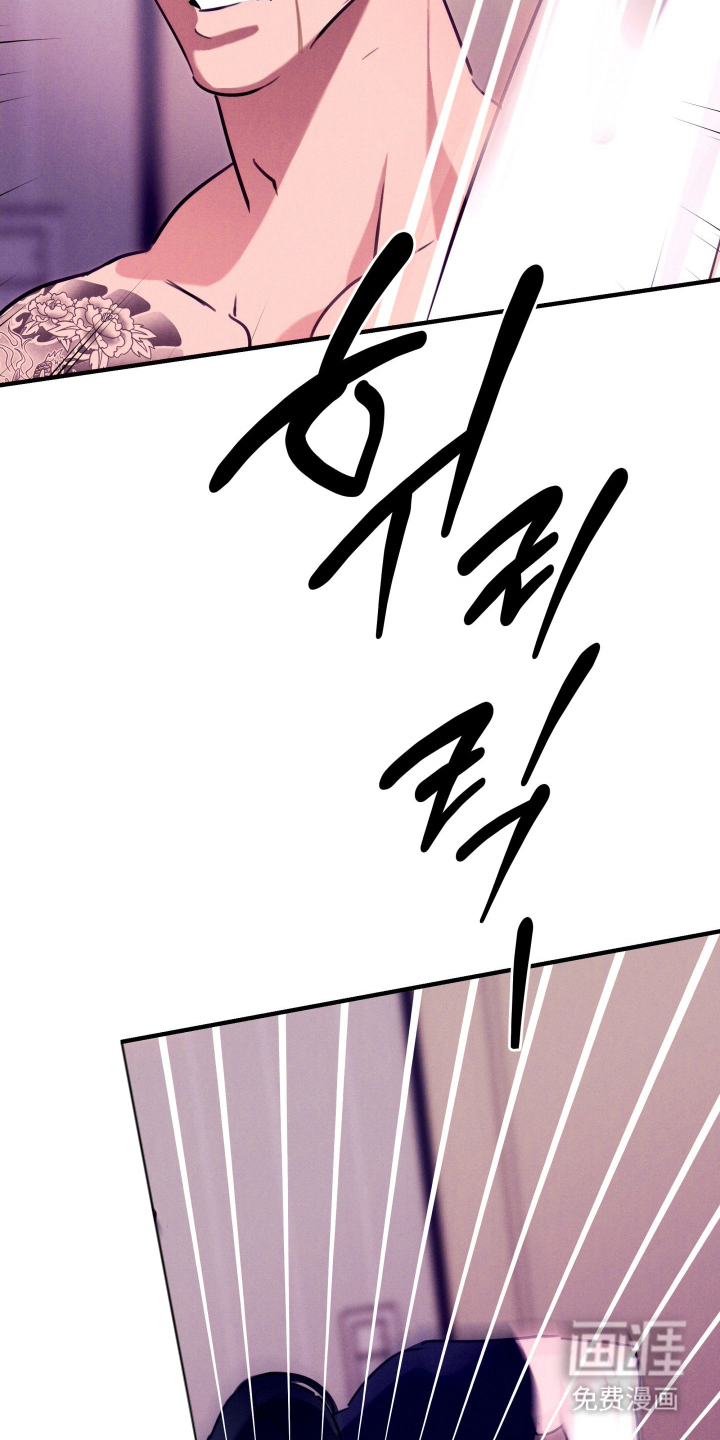 第6话29
