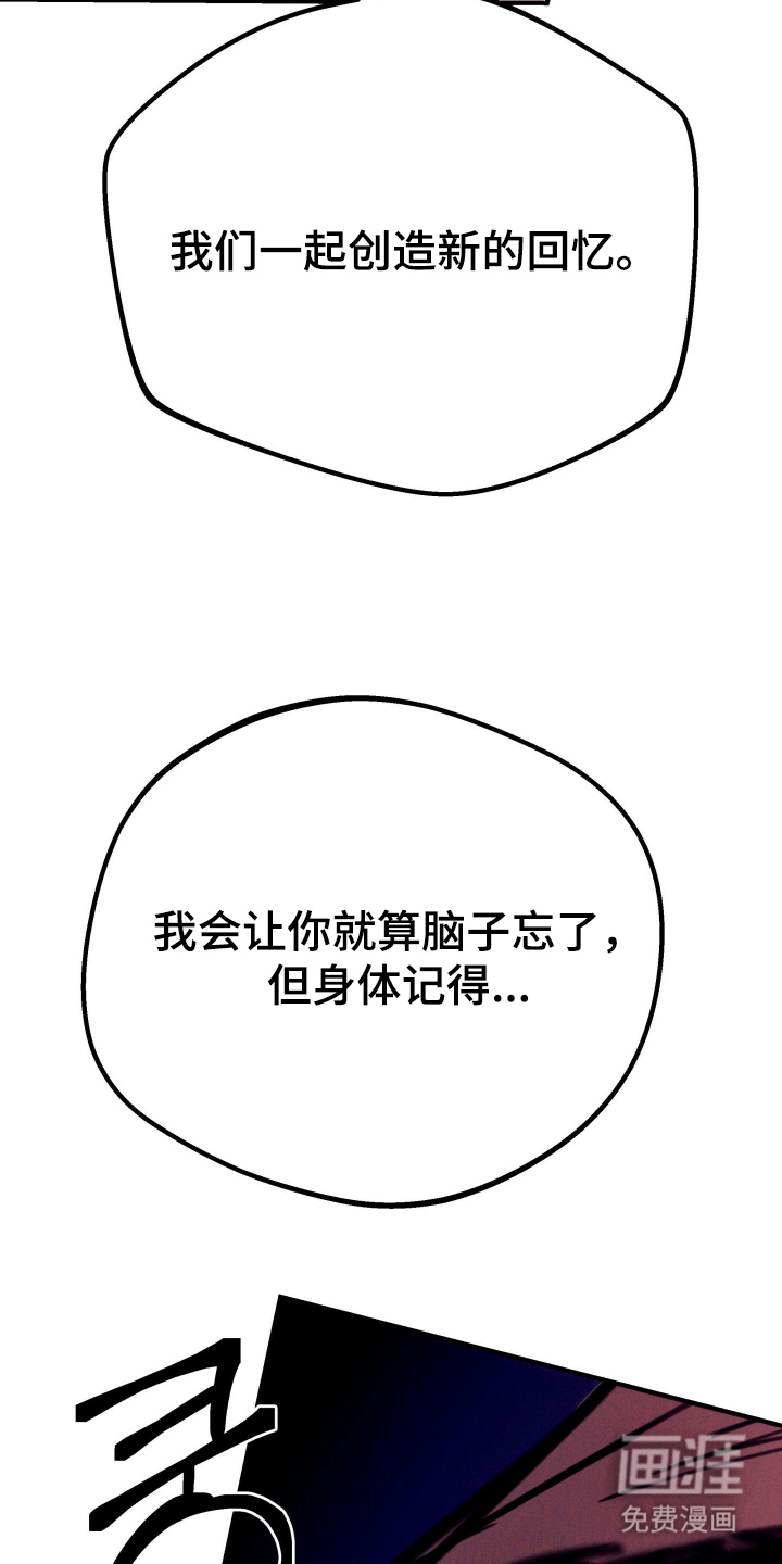 第6话4