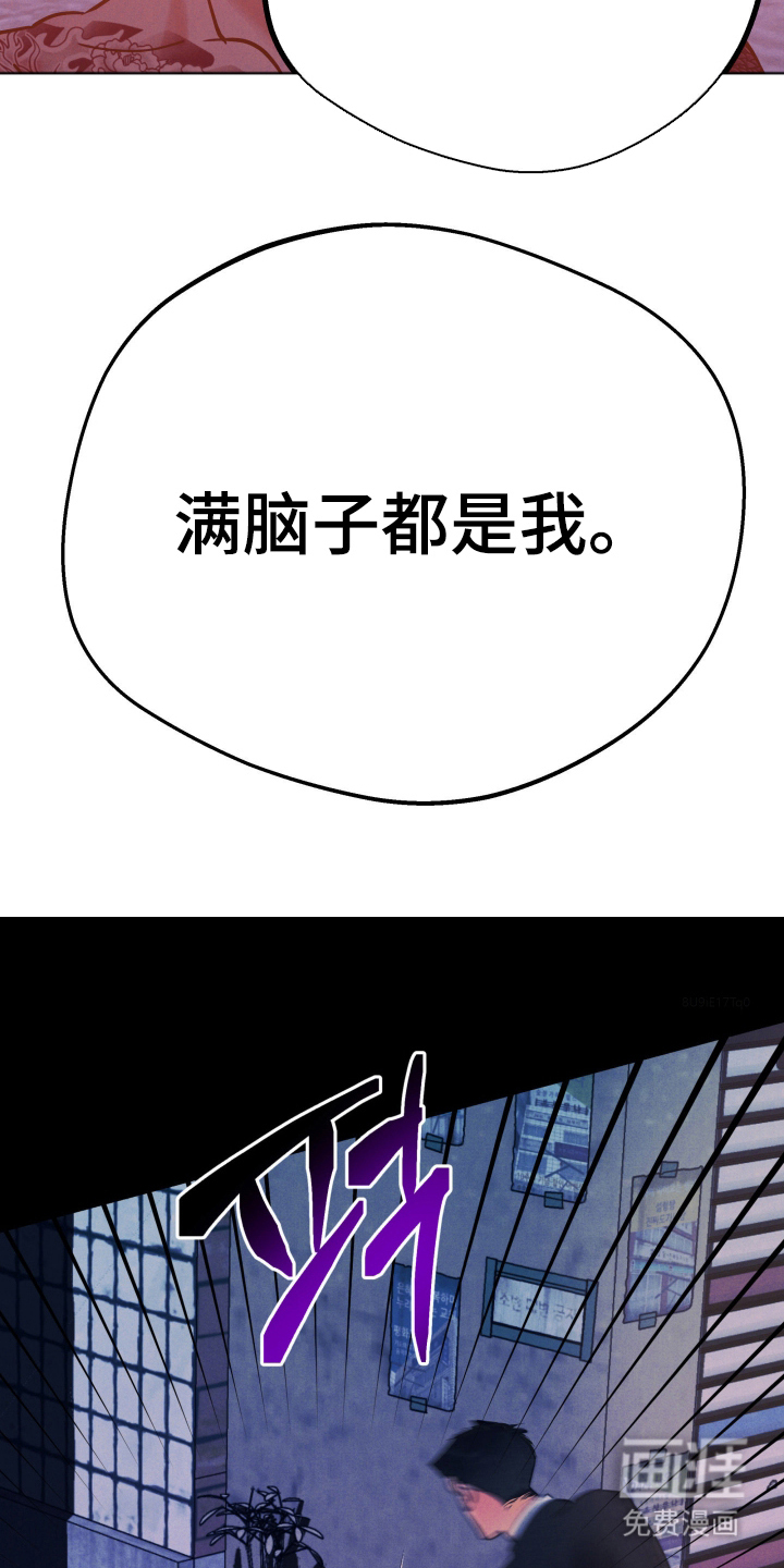 第6话6