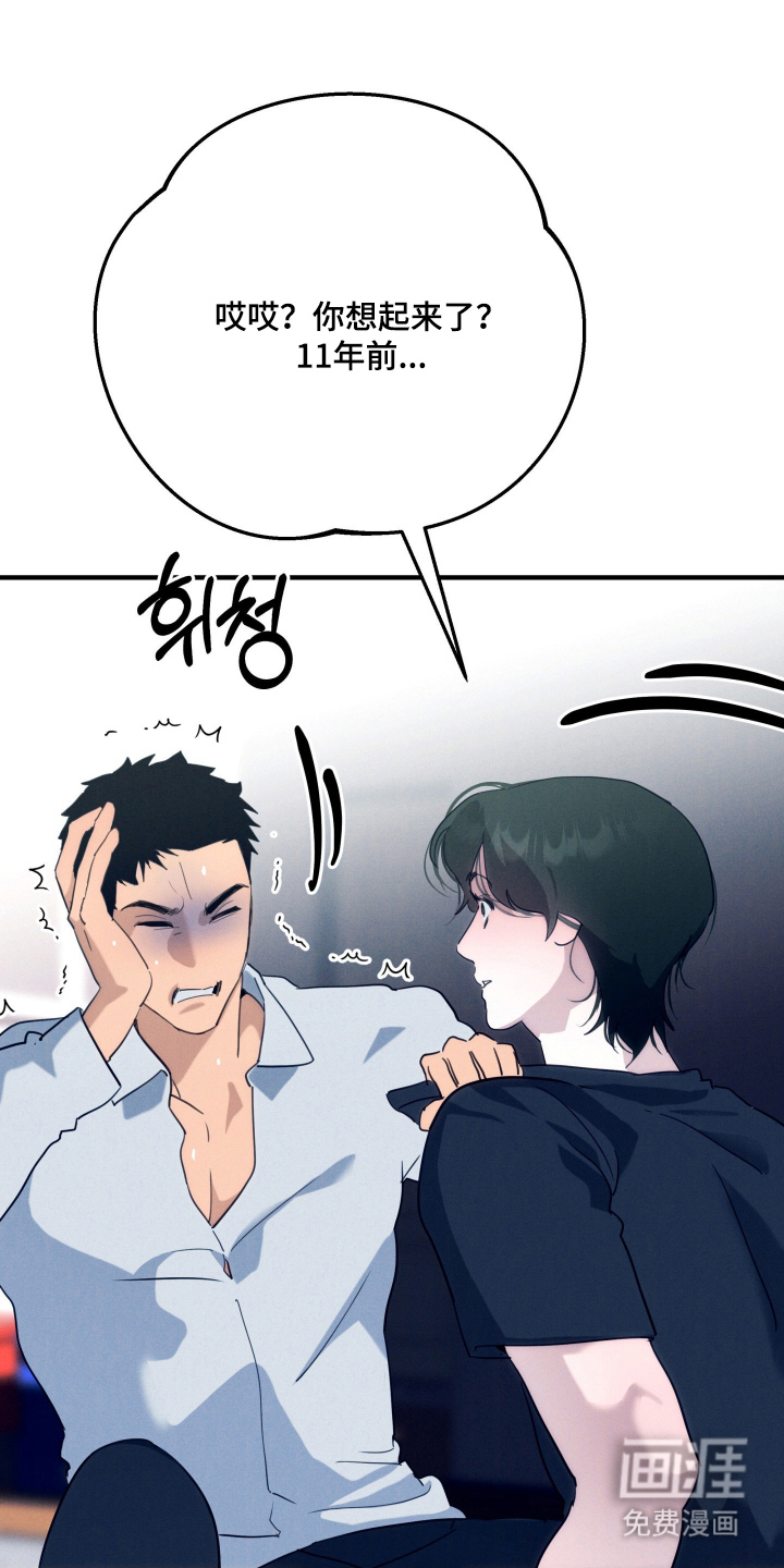 第5话0
