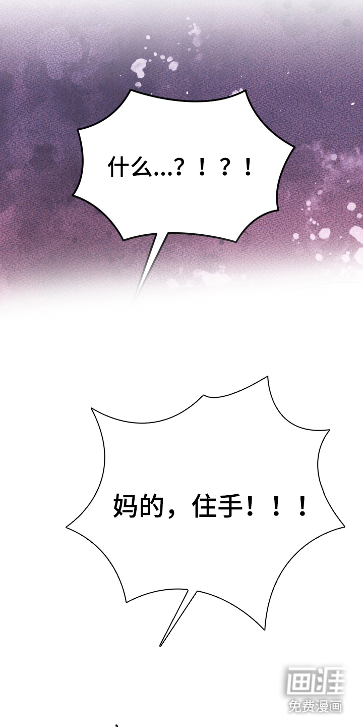第5话11