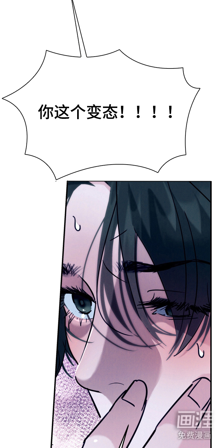 第5话12