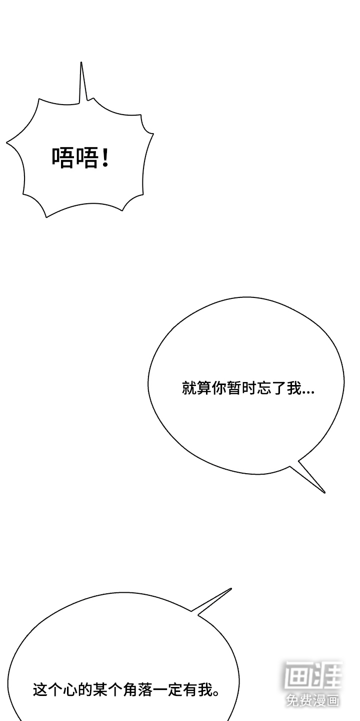 第5话15