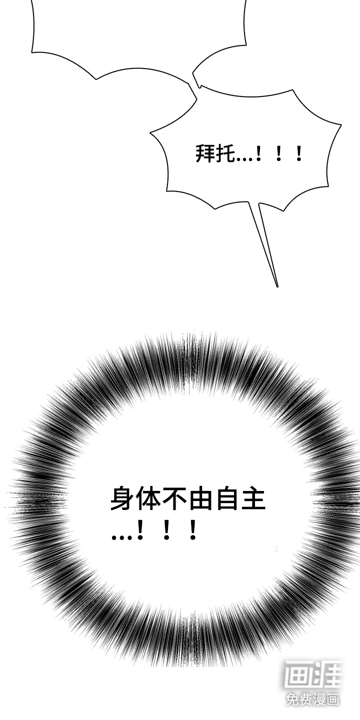 第5话25