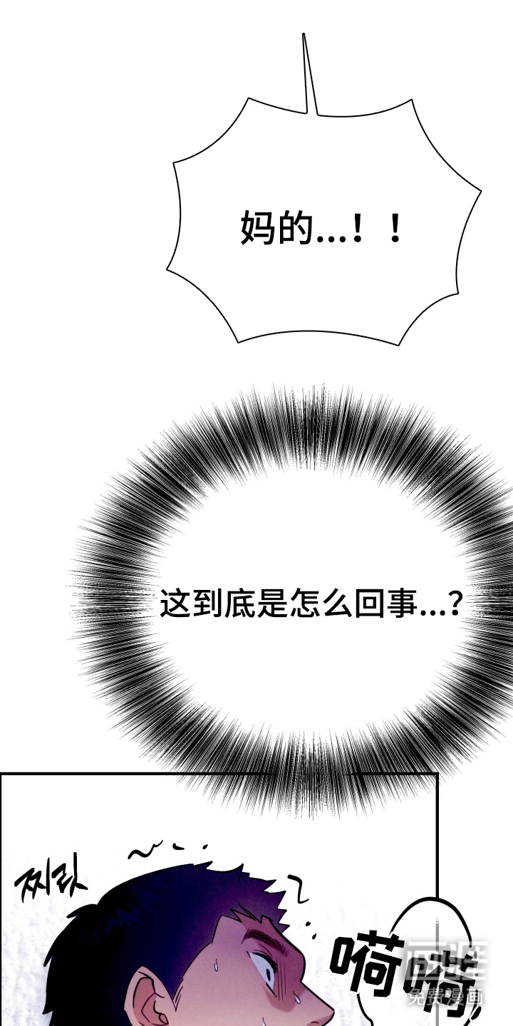 第5话26