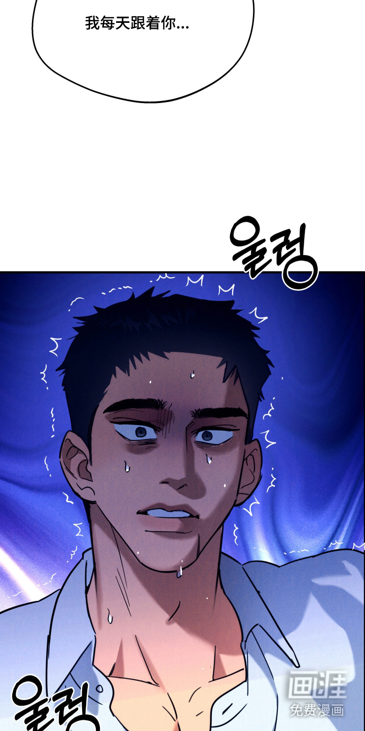 第5话5