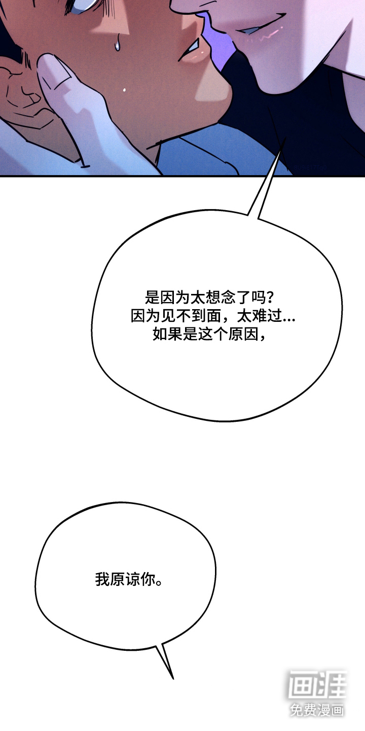 第5话9