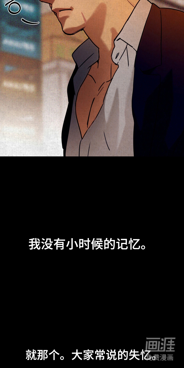 第4话10