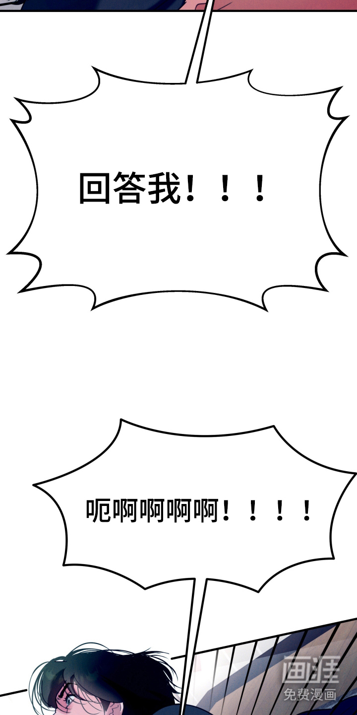 第4话17