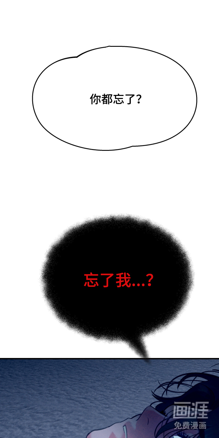 第4话20