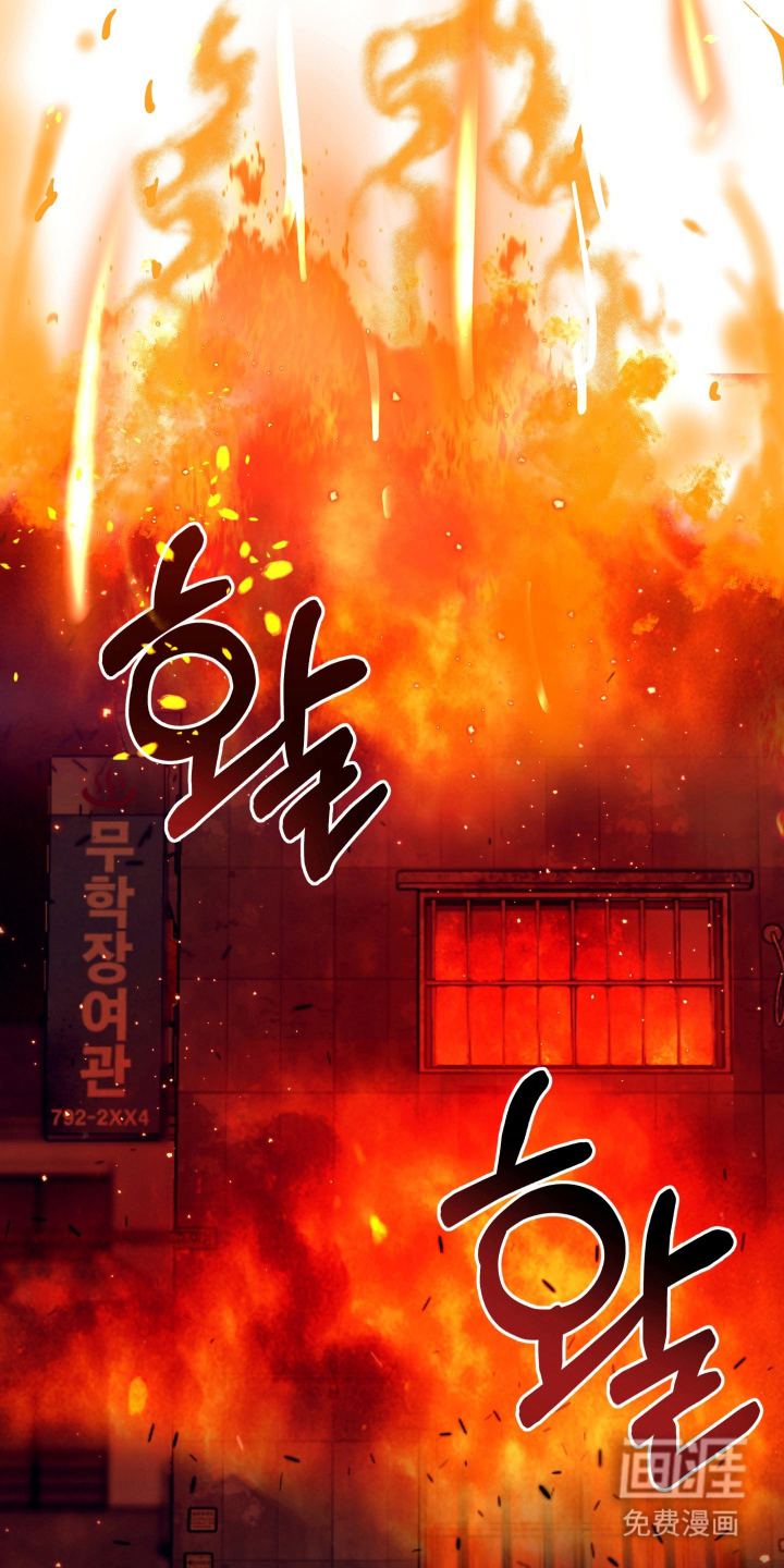 第4话27