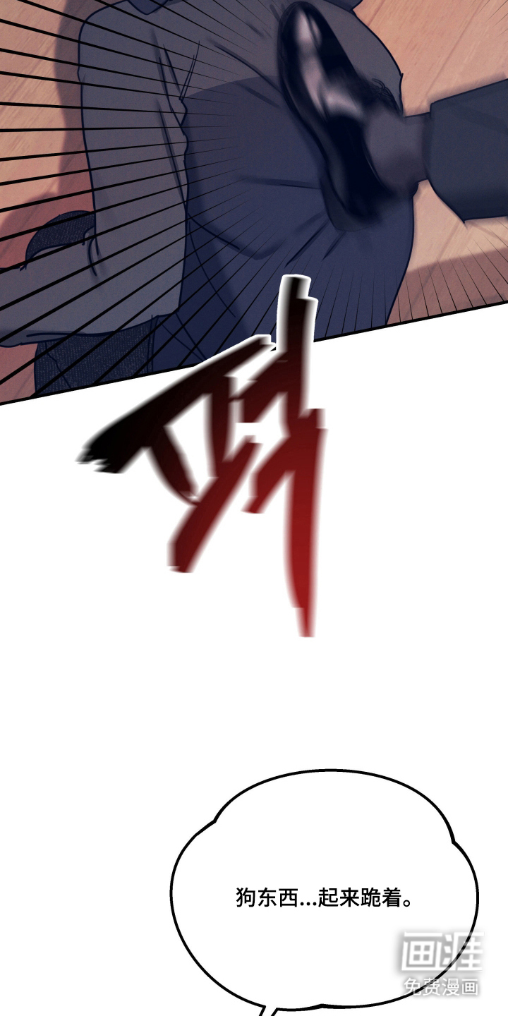 第3话11