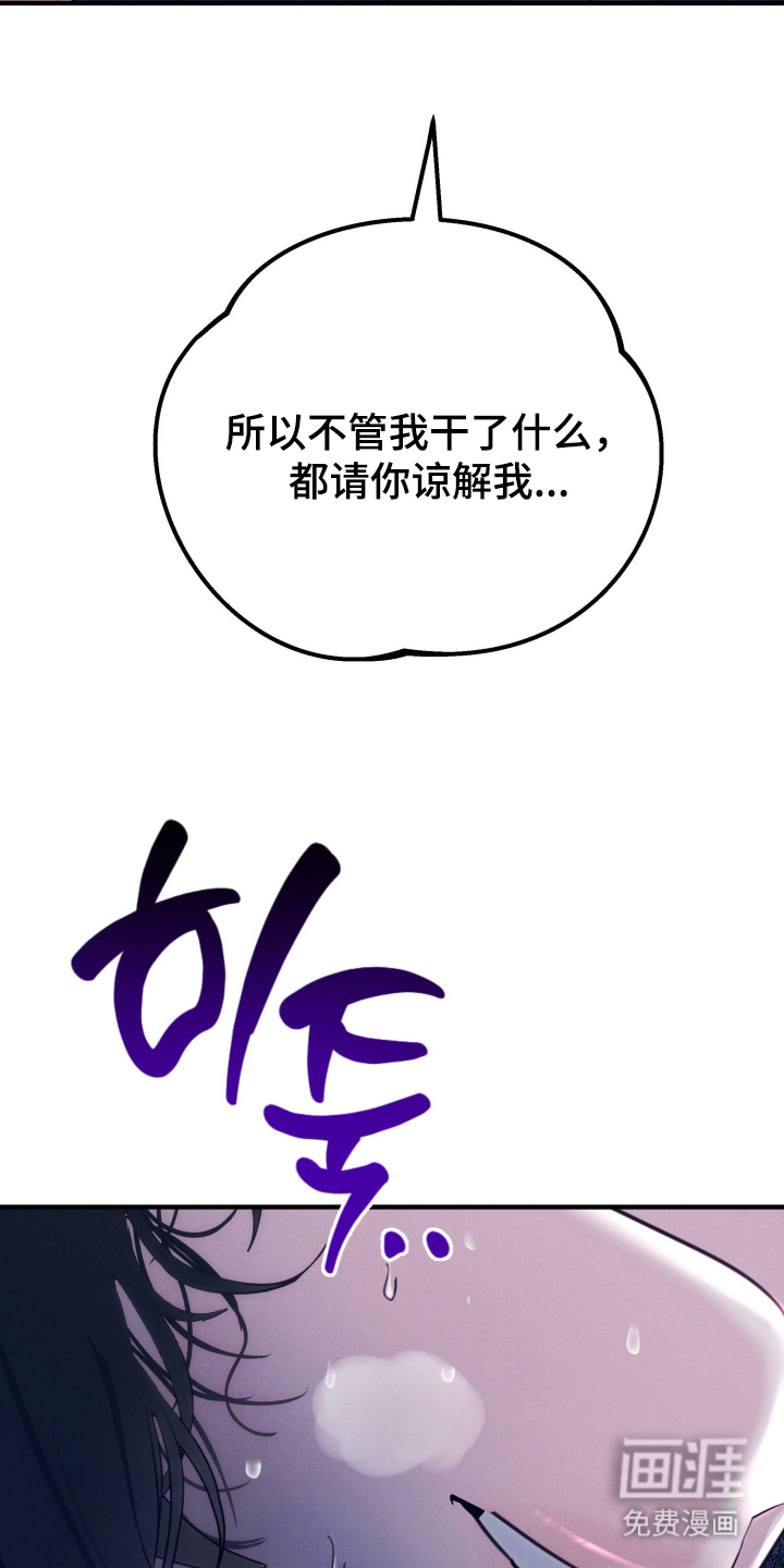 第3话15